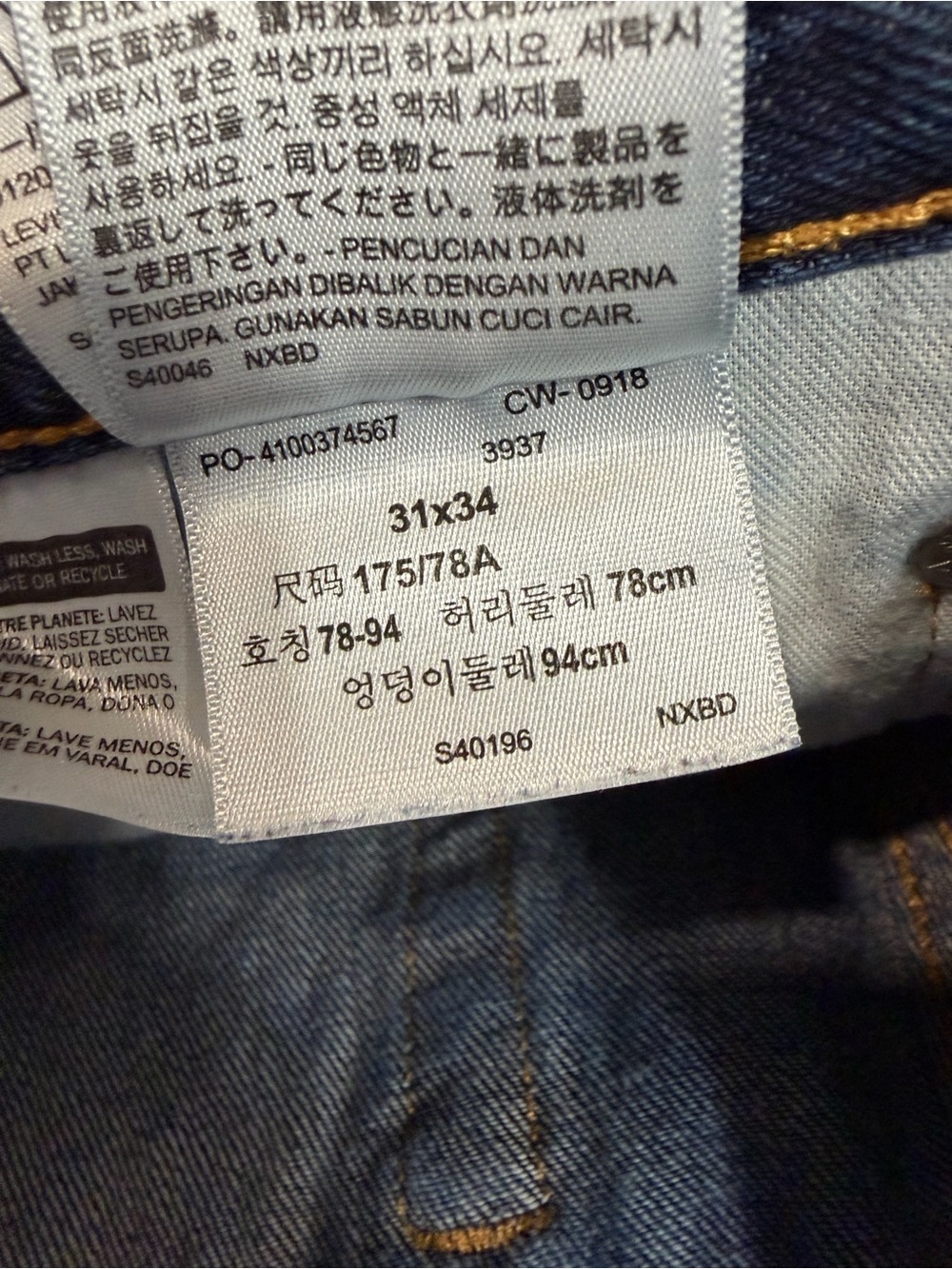 Levi’s 505 Men’s Jeans 31x34 Regular Fit Straight Leg Dark Wash Blue Denim - Picture 6 of 9